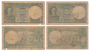 Ceylon, 1 Rupee, 1941 upper centre text “Promises to Pay” text (Pick 30); 1947 upper centr
