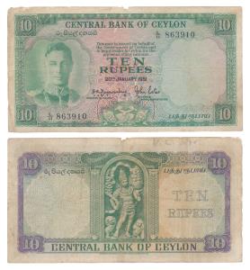 Ceylon, George VI, Rupees 10, 1951 (Pick 48). About Very Fine.