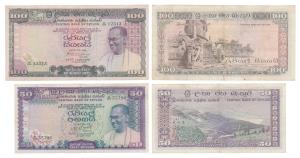 Ceylon, 50 & 100 Rupees 1974 & 1975 (Pick 79Aa & 80Ab). Very Fine+. (2)