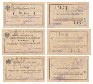 German East Africa, 1 Rupee, 1916 issued Deutsch-Ostafrikanische Bank (Pick 19). Very Fine