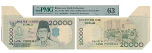 Indonesia, 20,000 Rupiah, 1998/2002, Error, Extra paper in left corner, Lord Ganesha featu
