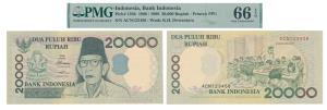 Indonesia, 20,000 Rupiah, 1998/1999, fancy serial number 123456, Lord Ganesha featured on 