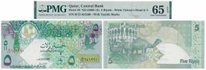 Qatar, 5 Riyals, 2008-2015 (Pick 29). Graded By PMG 65 Gem Uncirculated EPQ.
