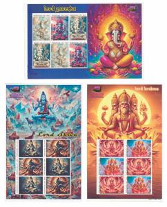 Indonesia, set of 3 Stamp Sheets (5000 Rupiah x 6), Ganesha, Shiva & Brahma, issued for Th