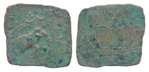 Cheras, Sangam Age (c. 300 BC-300 AD), Copper, 2.65g, obv. an elephant standing right in f