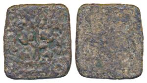 Pandya, Sangam Age, Copper, 8.31g, obv. tree in railing in the center, and various symbols