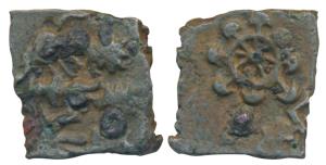 Pre-Satavahanas, Vidarbha Region, Copper Unit, 2.07g, ‘Gajalakshmi’ type, obv. Abhisheka L
