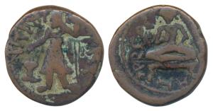 Kushans, Kanishka I (c. 127-152 AD), Copper Unit, 15.96g, obv. king diademed and crowned, 