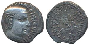 Western Kshatrapas, Kardamaka Family, Rudrasimha I, son of Rudradaman I, as Mahakshatrapa,