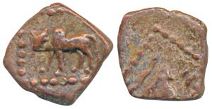 Western Kshatrapas, Svami Rudrasenasa III, son of Svami Rudradaman II (348-378 AD), Lead U