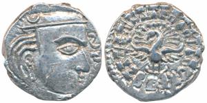 Guptas, Skandagupta (455-480 AD), Silver Drachma, 2.45g, Madhyadesha type, obv. bust of th