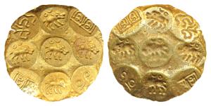 Kakatiyas of Warangal, Gunda IV (955-995 AD), Punch Marked Gold Gadyana, 3.80g, 32mm, Repo