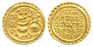 Kadambas of Goa, Jayakeshi III, Gold Gadyana, 4.46g, obv. a majestic lion standing facing 