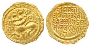 Kadambas of Goa, Jayakeshi III, Gold Gadyana, 4.41g, obv. a majestic lion standing facing 
