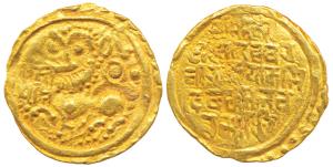 Kadambas of Goa, Jayakeshi III, Gold Gadyana, 4.39g, obv. a majestic lion standing facing 