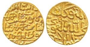 Ala al-din Humayun (AH 862-866; 1458-1461 AD), Gold Tanka, 11.1g, Muhammadabad Mint, al-mu
