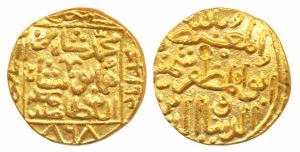 Muhammad Shah III bin Humayun Shah (AH 867-887, 1463-1482 AD), Gold Tanka, 11.01g, Hazrat 