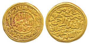 Muhammad bin Tughlaq Shah III (AH 725-752; 1325-1351AD), Gold Dinar, 12.77g, Hadrat Delhi 