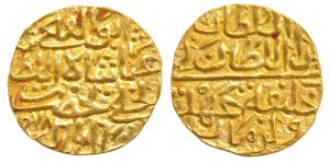 Ghiyath Shah (AH 873-906; 1469-1500 AD), Hadrat Shadiabad Mint, Gold ½ Tanka, 5.5g, AH 879