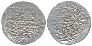 Humayun (AH 937-947, 1530-1540 AD), Silver Shahrukhi, 4.74g, Agra Mint, obv. Kalima in cir