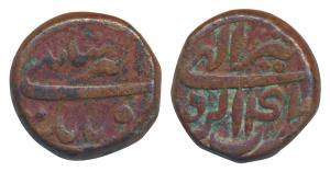 Akbar (AH 963-1014, 1556-1605 AD), Copper 2 Tanki, 7.82g, Agra Mint, Ilahi type, Month Mih