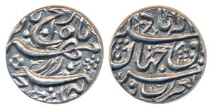 Akbar, Silver Rupee, 11.34g, Allahabad Mint, rebellion issue of Jahangir, mint name at top