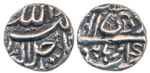 Akbar, Silver ½ Rupee, 5.6g, Burhanpur Mint, Ilahi type, Month Di, Year 4X (KM 66.6). Extr
