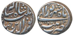 Jahangir (AH 1014-1037; 1605-1627 AD), Silver Rupee, 11.37g, Patna Mint, Month Shahrewar, 