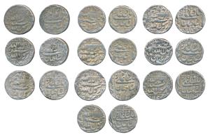Shah Jahan, Silver Rupee (10), Patna Mint, AH (10)47/10; RY 8, 10, 11, 12, 13, 17, 18, 25 