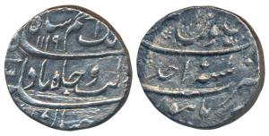 Azam Shah (AH 1118-1119; 1707 AD), Silver Rupee, 10.96g, Burhanpur Mint, AH 1119/Ahd (KM 3