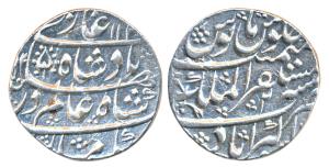 Shah Alam Bahadur (AH 1119-1124; 1707-1712 AD),, Silver Rupee, Mustaqir-ul-Mulk Akbarabad 