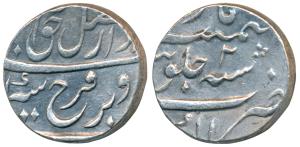 Farrukhsiyar (AH 1124-1131; 1713-1719 AD), Silver Rupee, 11.56g, Akbarnagar Mint, RY 2 (KM