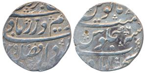 Farrukhsiyar, Silver Rupee, 11.46g, Gulshanabad (Nasik) Mint, AH 1129/6, complete mint nam