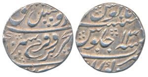 Farrukhsiyar, Silver Rupee, 10.95g, Kora Mint, Error, Mule, rev. that of Muhammad Shah, RY