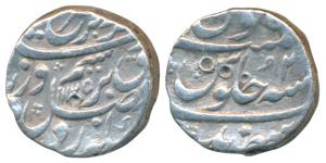 Farrukhsiyar, Silver Rupee, 11.36g, Sahrind Mint, AH 1125/2 (KM 377.54). Very Fine, Scarce