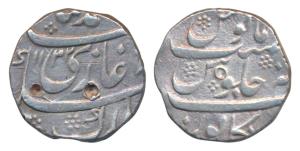Muhammad Shah, Silver Rupee, 11.34g, Bankapur Mint, AH 1132, near complete mint name at bo