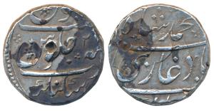 Muhammad Shah, Silver Rupee, 11.21g, Jaisinghnagar Mint, RY 27, near complete mint name at
