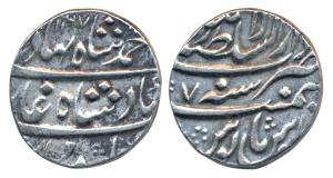 Ahmed Shah Bahadur (AH 1161-1166; 1748-1754 AD), Silver Rupee, 11.38g, Dar ul-Sultanate La