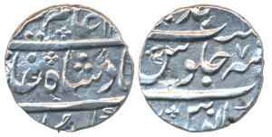 Alamgir II (AH 1167-1173; 1754-1759 AD), Silver Rupee, 11.47g, Ahmednagar Mint, RY 7. Very