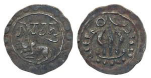 Medieval coinage of Eastern Bangladesh / Arakan region, Kalacandra (c. 424-433 AD), Chandr