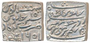 Shiva Simha (SE 1636-1666, 1714-1744 AD), Silver Square Rupee, 11.3g, citing Queen Pramath