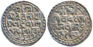 Nara Narayan (SE1477-1509; 1555-1587AD), Silver Tanka, 10.23g, SE 1477, obv. Sri Sri/Siva 