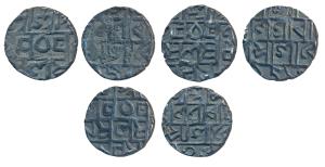 Prana Narayana, Silver ½ Tanka (3), with Date RS 131 & 151, crescent with dot and cross ma