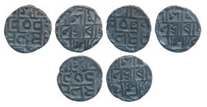 Prana Narayana, Silver ½ Tanka (3), Crescent with dot & Crescent mark below ‘na’ of Naraya