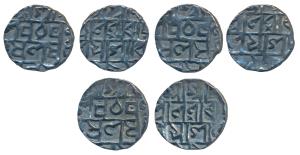 Prana Narayana, Silver ½ Tanka (3), Cross mark below ‘na’ of Narayana, one with full date 