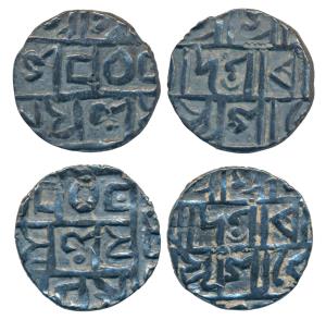 Mada Narayana (SE 1588-1603; 1666-1681 AD), Silver ½ Tanka (2). Crescent with dot mark bel