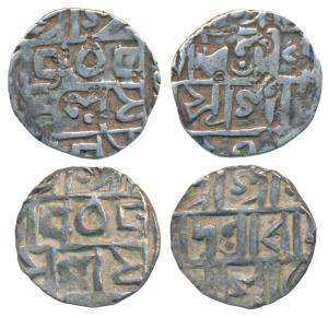 Mada Narayana, Silver ½ Tanka (2), Crescent with dot mark below ‘na’ of Narayana, one coin