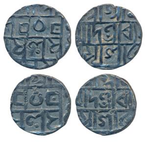 Mada Narayana, Silver ½ Tanka (2), Crescent with dot mark below ‘na’ of Narayana (KM 91). 