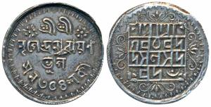 Nripendra Narayan (SE 1785-1833; 1863-1911 AD), Silver Nazarana ½ Rupee, 4.46g, obv. a cru