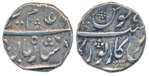 Sarkar Torgal Mint, Silver Rupee, 11.04g, in the name of Alamgir II, Unlisted. Very Fine+,